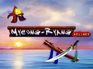 Myeong-ryang screenshot
