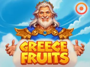 Greece Fruits screenshot